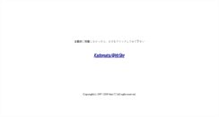 Desktop Screenshot of futo.com